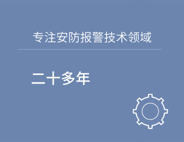 米兰手机网页版登录入口